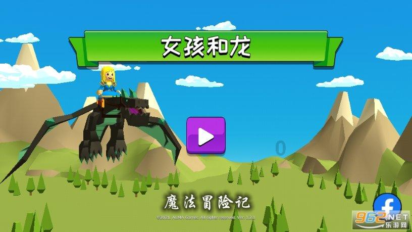 hahabet棋牌登录